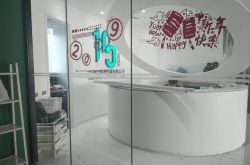 5分钟教程!阿拉善盟企业名单_哔哩哔哩-2
